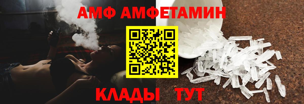 Экстази  ГАШ  Cocaine  Курчалой  Вход с VPN  Меф   Магазины продажи наркотиков  ГАШИШ  Бошки Шишки 