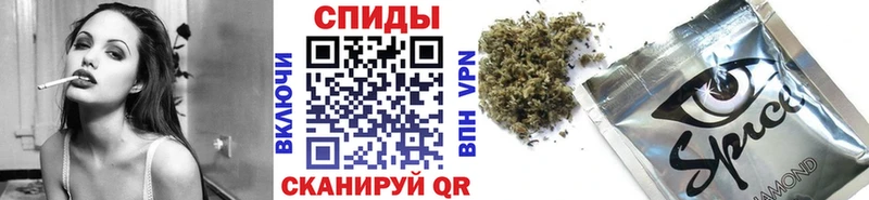 Бутират оксибутират  hydra   Курчалой 