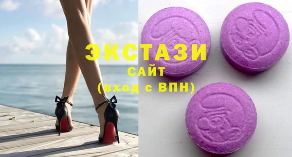 СК Новокубанск