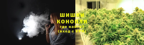 прущие крисы Нефтегорск
