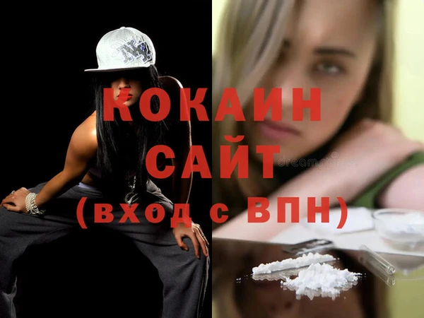 твердый Нея