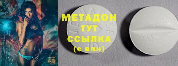 прущий лед Новозыбков