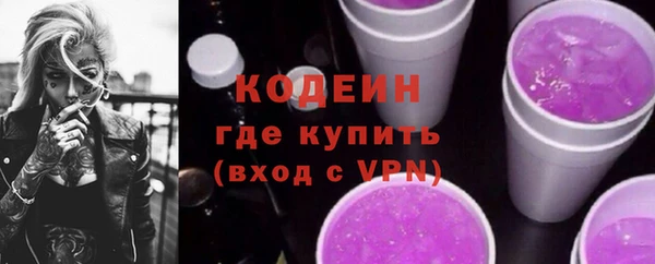 СК Новокубанск