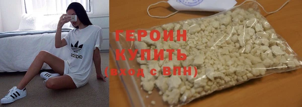 apvp Навашино