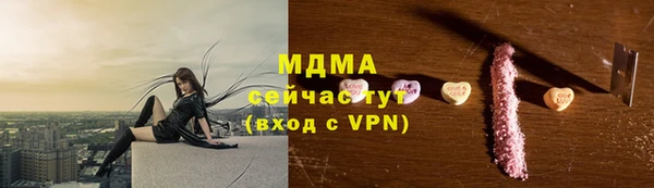 твердый Нея