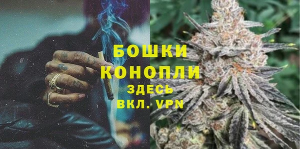 apvp Навашино