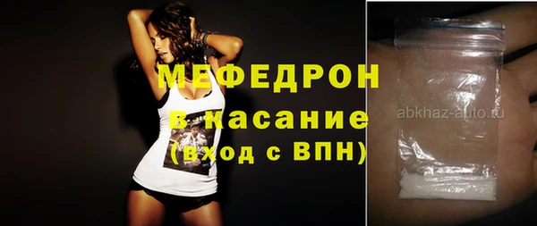 твердый Нея