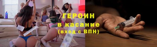 ешки Новодвинск