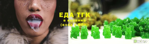 СК Новокубанск