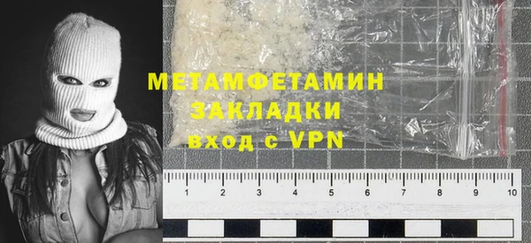 твердый Нея