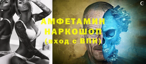 героин Наволоки