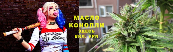 твердый Нея