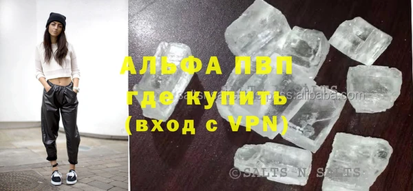 героин Наволоки