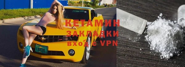 твердый Нея