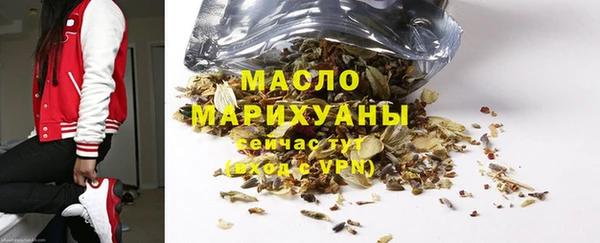 СК Новокубанск