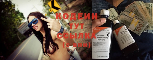твердый Нея