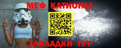 гашик Бийск