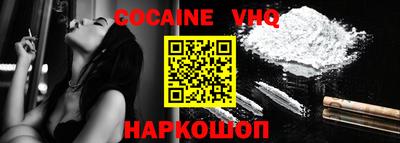 mdpv Берёзовский