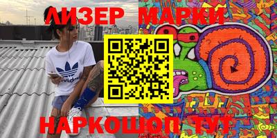 mdpv Берёзовский