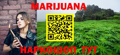 гашик Беслан