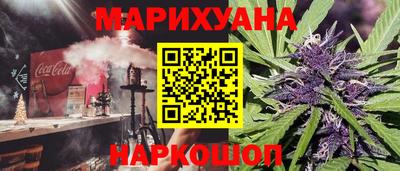mdpv Берёзовский