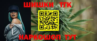 гашик Беслан