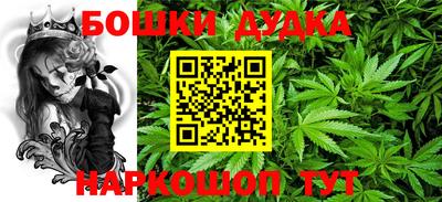 гашик Беслан