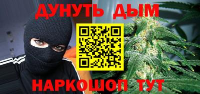 гашик Беслан