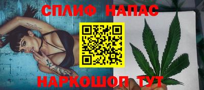 mdpv Берёзовский