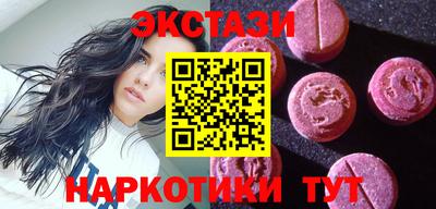 mdpv Берёзовский