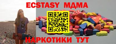 mdpv Берёзовский