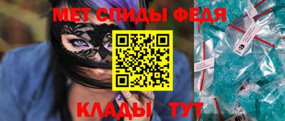 гашик Беслан