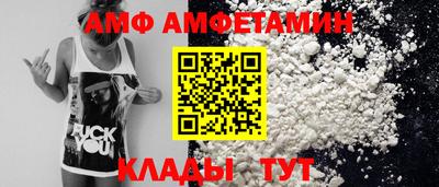 mdpv Берёзовский