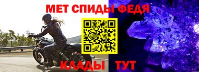 mdpv Берёзовский