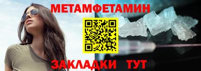 mdpv Берёзовский