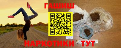 mdpv Берёзовский