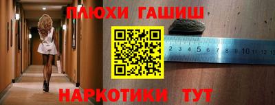 mdpv Берёзовский