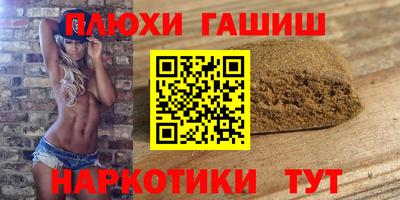 mdpv Берёзовский
