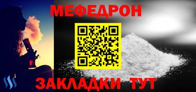 гашик Беслан