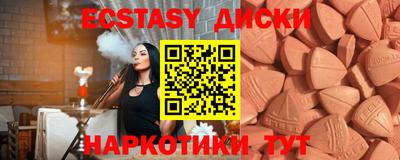 гашик Беслан
