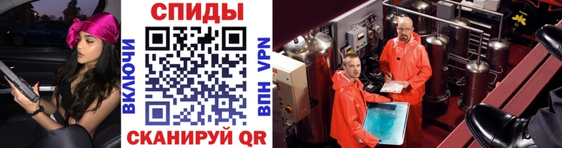 как найти закладки  OMG рабочий сайт  МЕТАМФЕТАМИН мет  Курчалой 